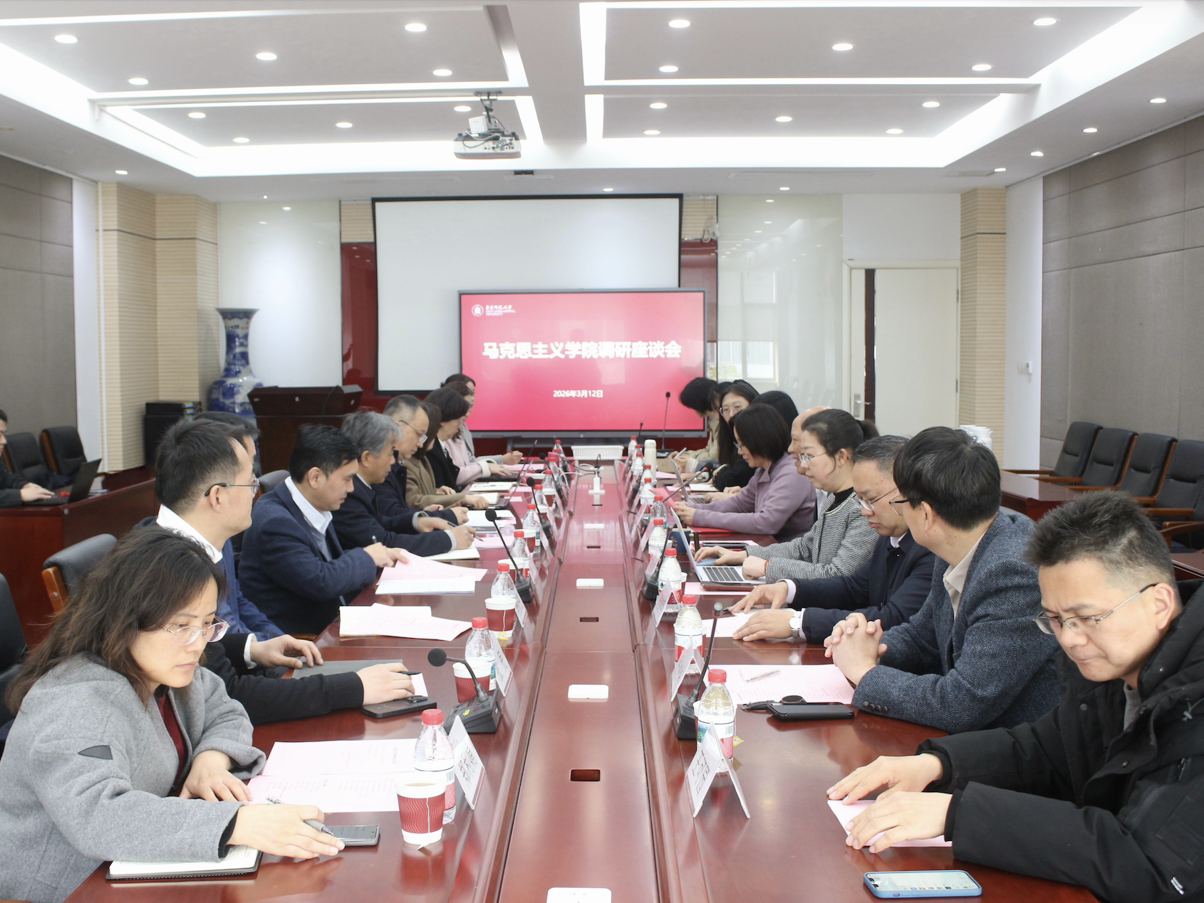 截屏2026-03-15 14.13.56.png