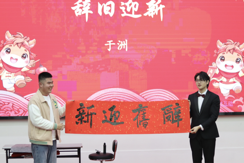 截屏2026-02-12 15.29.35.png